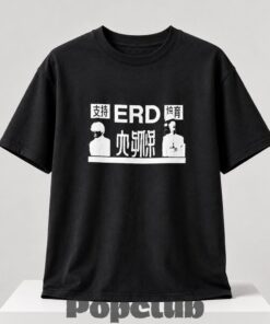 Halsey ERD Logo T-Shirt