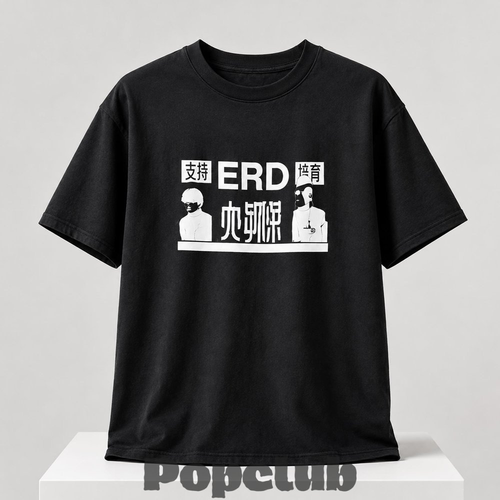 Halsey ERD Logo T-Shirt Halsey ERD Logo T-Shirt