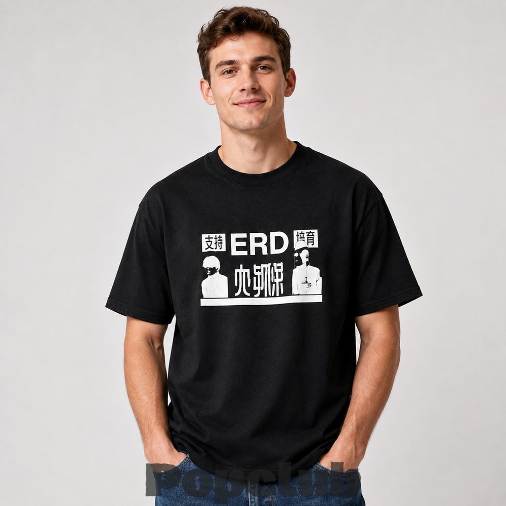Halsey ERD Logo T-Shirt Halsey ERD Logo T-Shirt