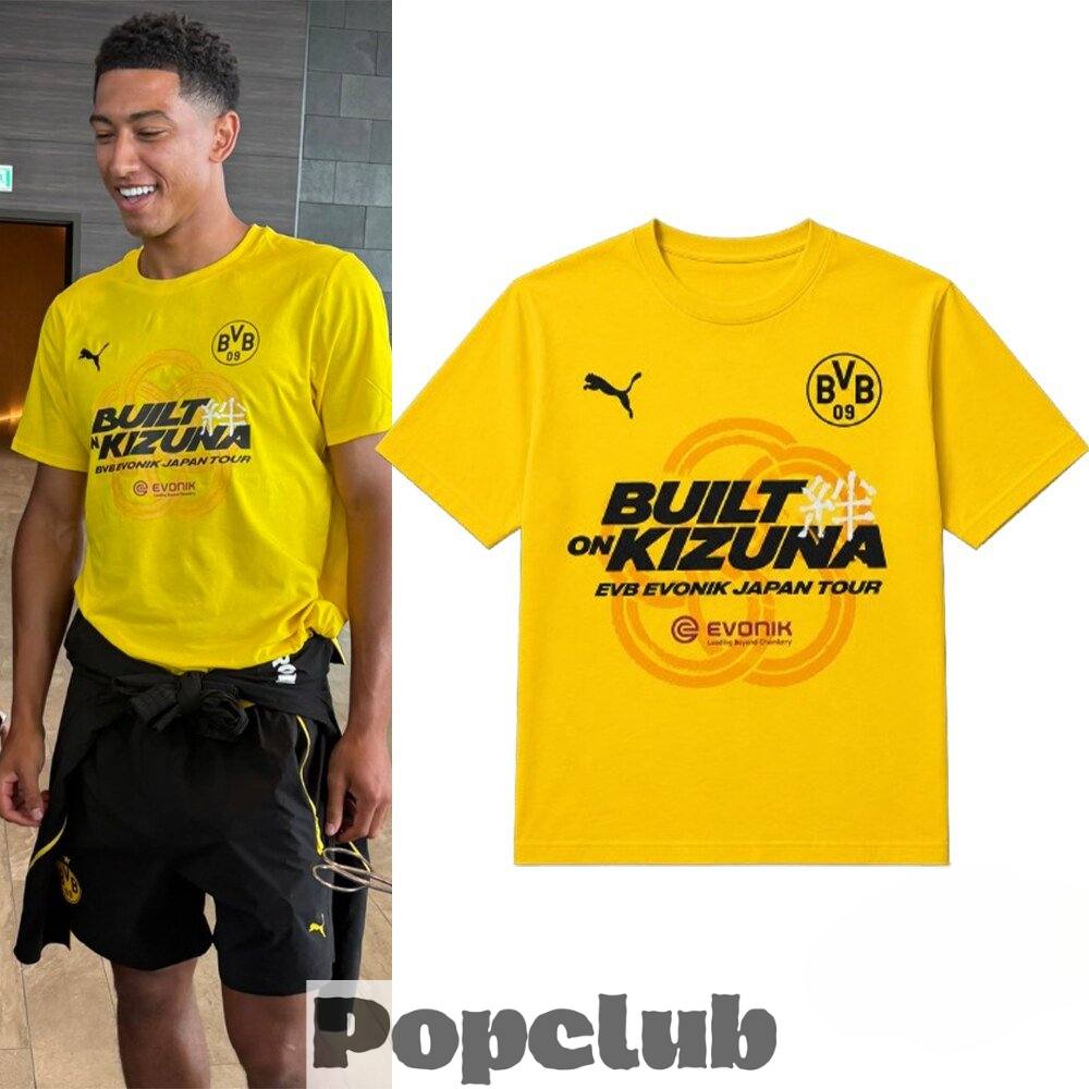 Jobe Bellingham Built on Kizuna BVB EVB Evonik Japan Tour Shirt Jobe Bellingham Built on Kizuna BVB EVB Evonik Japan Tour Shirt